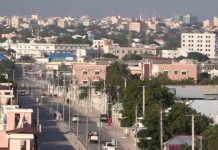 Qarax sababay dhimasho iyo dhaawac oo ka dhacay maqaayad ay dad shacab ah ku kulmaan