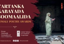 Tartanka Gabayada Soomaalida oo maanta lagu daahfuray magaalada Muqdisho