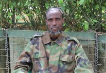 Alshabab senior member defects to the government