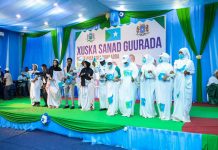 Xuska Sanad guuradii 5-aad ee aasaaska Hirshabelle oo loo dabbaal dagay