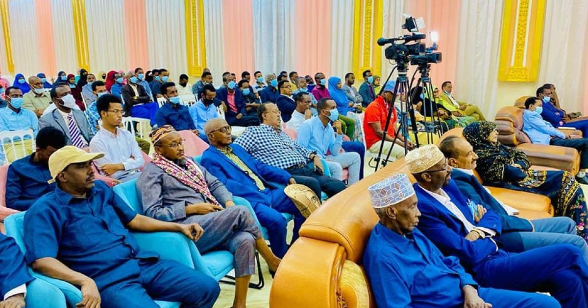Kulan loogu duceynayay Akadeemiye Goboleedka AfSoomaaliga oo lagu qabtay Muqdisho “SAWIRRO”