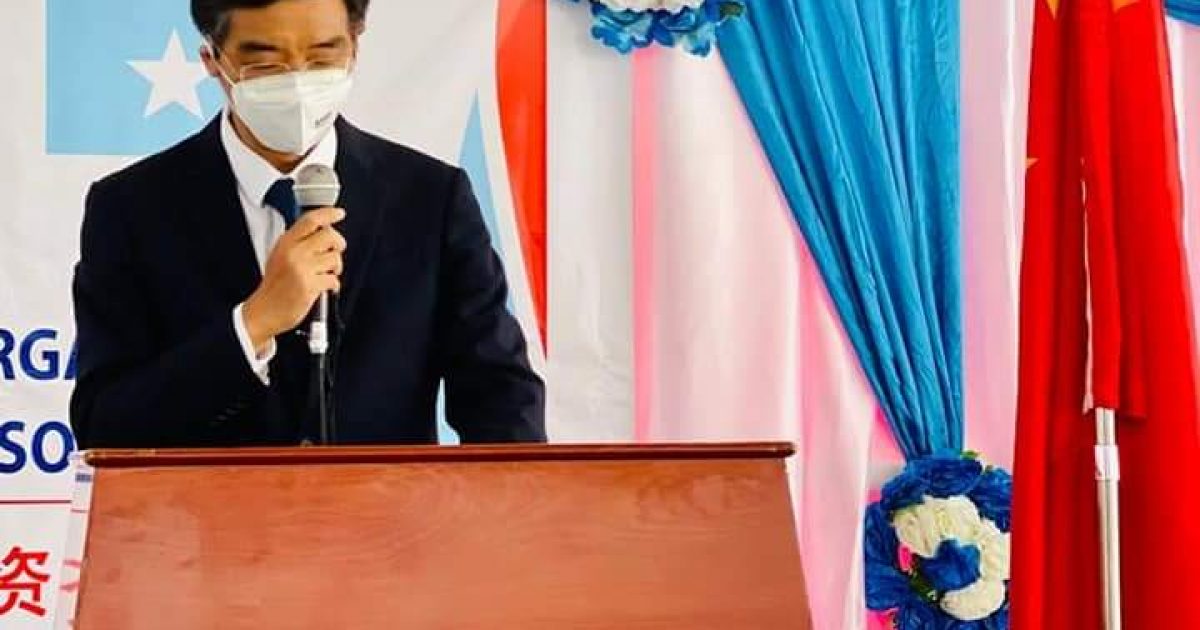 Address of Chinese Ambassador FEI Shengchao at Handover Ceremony of Humanitarian Supplies